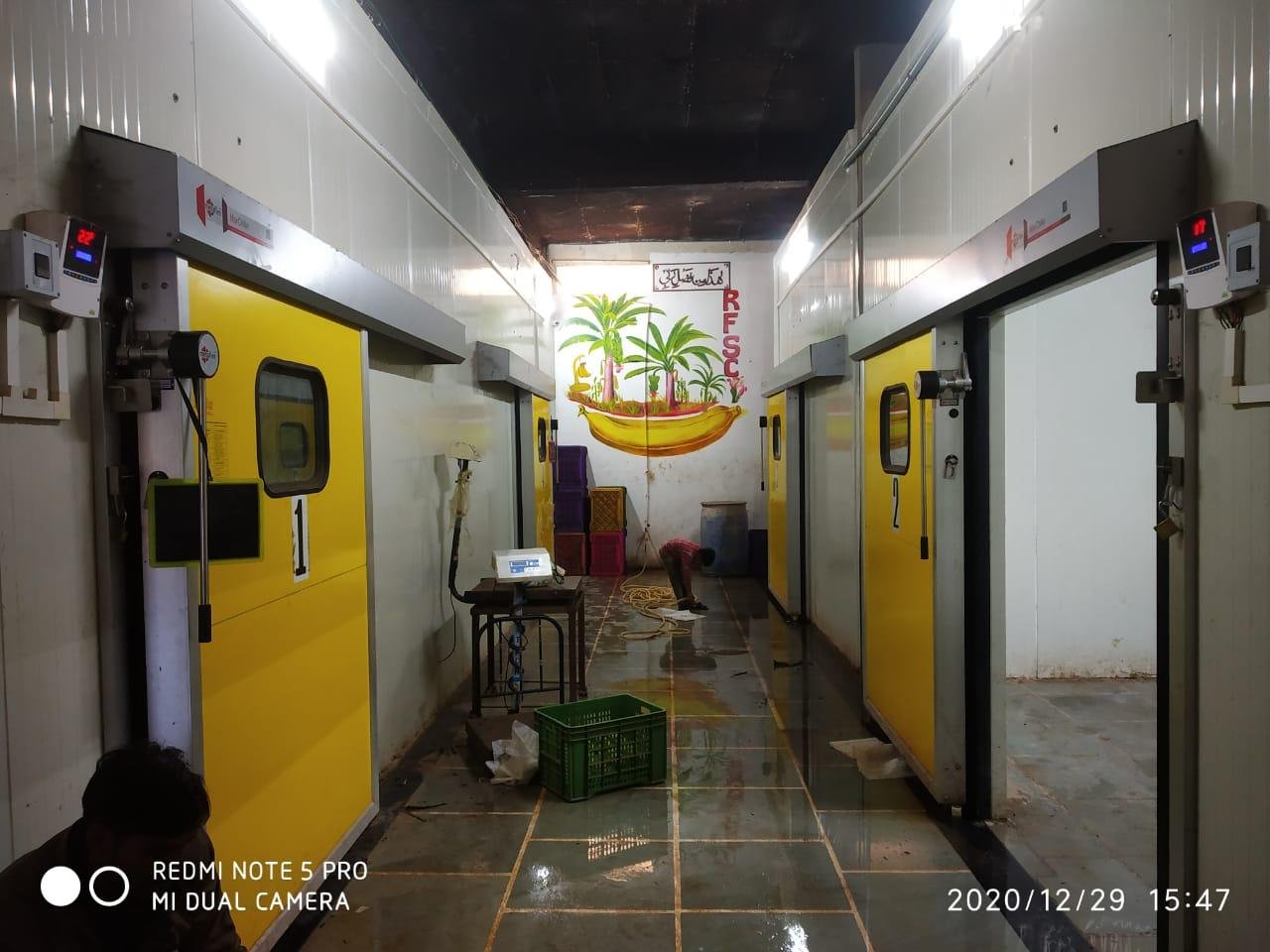 Sahani Industries - Team & Facility